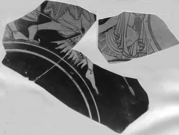 CUP, FRAGMENTS (ATHENIAN, RED-FIGURE)