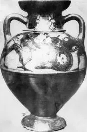 AMPHORA, NECK (ATHENIAN, BLACK-FIGURE)