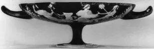 CUP (ATHENIAN, RED-FIGURE)