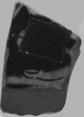 CUP, FRAGMENT (ATHENIAN, RED-FIGURE)