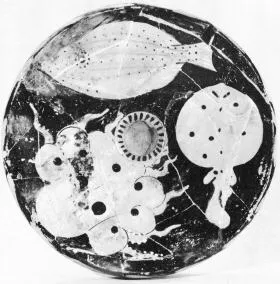 FISH PLATE (SOUTH ITALIAN, CAMPANIAN, RED-FIGURE)