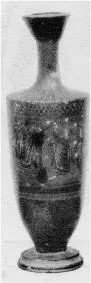 LEKYTHOS (ATHENIAN, BLACK-FIGURE)