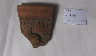 vase