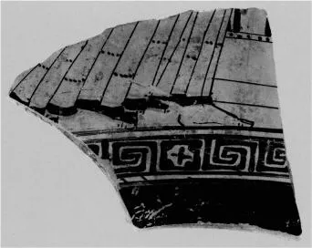 KRATER, FRAGMENT (ATHENIAN, RED-FIGURE)