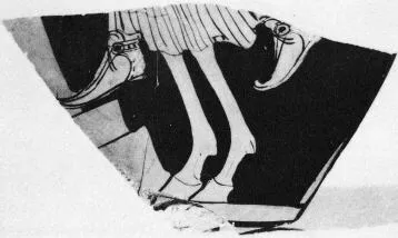 CUP, FRAGMENT (ATHENIAN, RED-FIGURE)