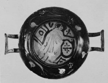 CUP, STEMLESS (ATHENIAN, RED-FIGURE)