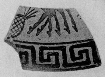 PYXIS LID, FRAGMENTS (ETRUSCAN, BLACK-FIGURE)