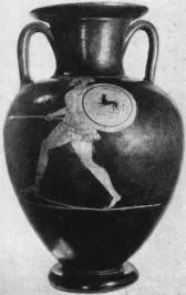 AMPHORA, NECK (ATHENIAN, RED-FIGURE)