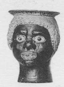 FIGURE VASE (SOUTH ITALIAN, APULIAN, RED-FIGURE)