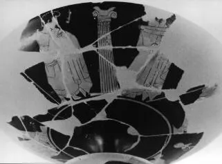 CUP (ATHENIAN, RED-FIGURE)
