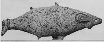 FIGURE VASE (CORINTHIAN)