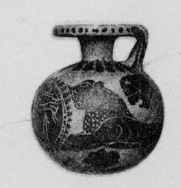 ARYBALLOS (CORINTHIAN, BLACK-FIGURE)