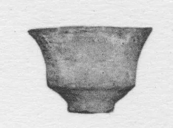 BOWL (EGYPTIAN)