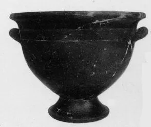 KRATER (EAST GREEK)