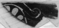 CUP, FRAGMENT (ATHENIAN, RED-FIGURE)