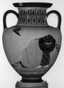 AMPHORA, NECK (ATHENIAN, BLACK-FIGURE)