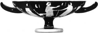 CUP (ATHENIAN, RED-FIGURE)