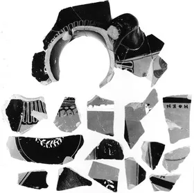 AMPHORA, PANATHENAIC PRIZE, FRAGMENT (ATHENIAN, BLACK-FIGURE)