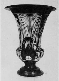 KRATER, CALYX (ETRUSCAN, RED-FIGURE)