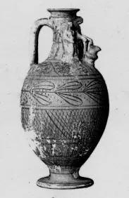OINOCHOE (CYPRIOT)