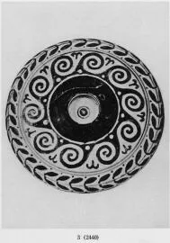 PLATE (ATHENIAN, RED-FIGURE)