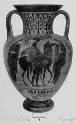 AMPHORA, NECK (ATHENIAN, BLACK-FIGURE)
