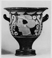 KRATER, BELL (SOUTH ITALIAN, CAMPANIAN, RED-FIGURE)