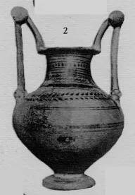 NESTORIS (MESSAPIAN)