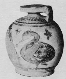 ARYBALLOS (CORINTHIAN, BLACK-FIGURE)