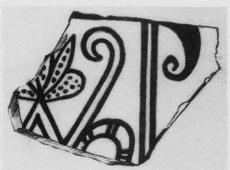 KRATER, FRAGMENTS (PROTOATTIC)