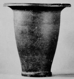 KALATHOS (SOUTH ITALIAN, APULIAN, BROWN GLAZE)