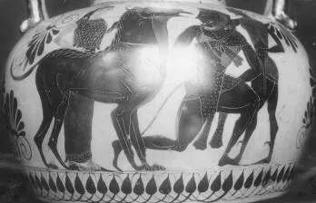 AMPHORA, NECK (ATHENIAN, BLACK-FIGURE)