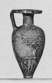 ARYBALLOS, POINTED (PROTOCORINTHIAN, BLACK-FIGURE)