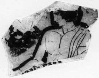 FRAGMENT (ATHENIAN, RED-FIGURE)