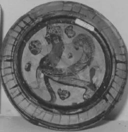 PLATE (ATHENIAN, BLACK-FIGURE)