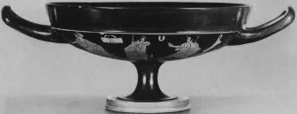 CUP (ATHENIAN, RED-FIGURE)