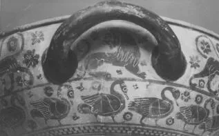 LEKANIS (ATHENIAN, BLACK-FIGURE)