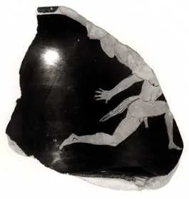 FIGURE VASE, FRAGMENT (ATHENIAN, RED-FIGURE)