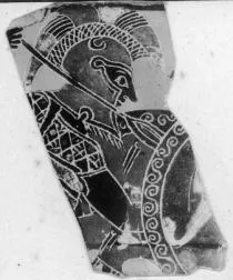 CUP, SIANA, FRAGMENT (ATHENIAN, BLACK-FIGURE)