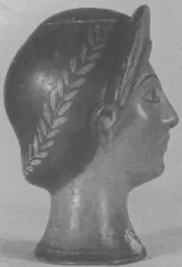 FIGURE VASE, OINOCHOE (ATHENIAN, RED-FIGURE)