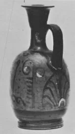 LEKYTHOS, SQUAT (SOUTH ITALIAN, CAMPANIAN, RED-FIGURE)