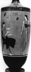 LEKYTHOS (ATHENIAN, RED-FIGURE)