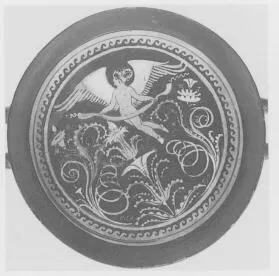 CUP (SOUTH ITALIAN, APULIAN, RED-FIGURE)