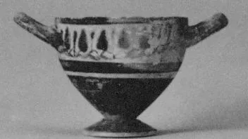 SKYPHOS (ATHENIAN, BLACK-FIGURE)