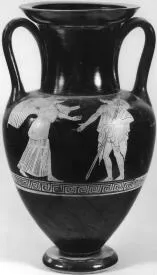 AMPHORA, NECK (ATHENIAN, RED-FIGURE)