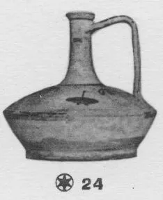 OINOCHOE (HELLENISTIC)