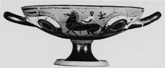 CUP A, FRAGMENTS (ATHENIAN, BLACK-FIGURE)