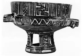 BOWL (ATHENIAN GEOMETRIC)