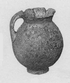 JUG (VILLA NOVA)