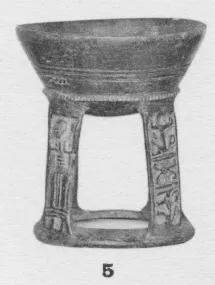 CHALICE (ETRUSCAN)